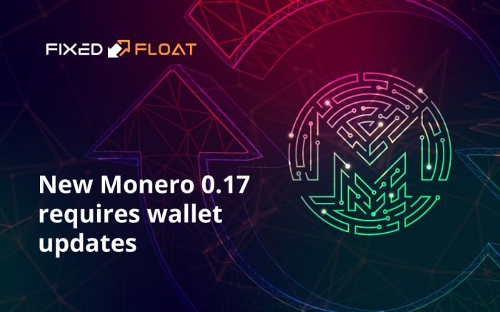 Новая версия Monero 0.17 требует обновление кошелька